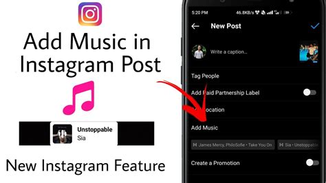 how to add my music to instagram: exploring the nuances of sharing audio on social media